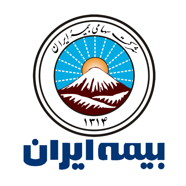 بیمه ایران نمایندگی سید احمد حسینی