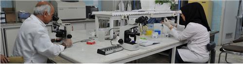 آزمایشگاه طبی سینا