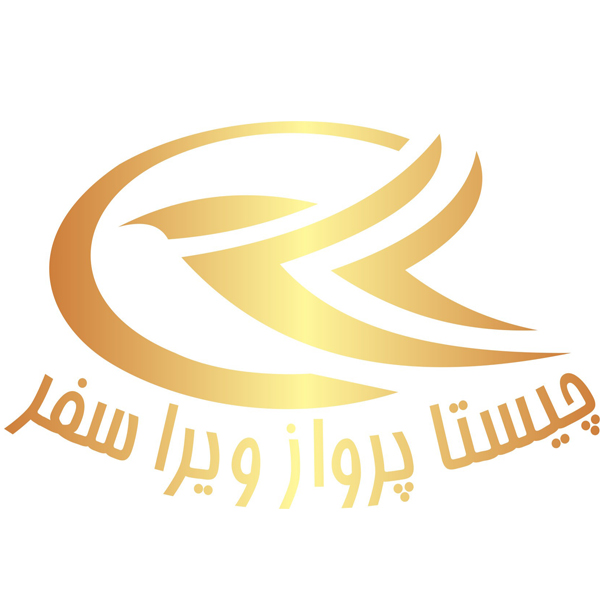 آژانس مسافرتی چیستا پرواز ویرا سفر