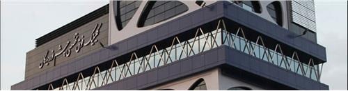 کلینیک فوق تخصصی چشم نوردیدگان